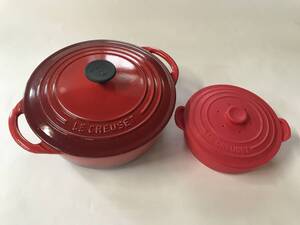 LE CREUSET 22cm ル・クルーゼ 中古 鍋 シリコンスチーマー キッチン 両手鍋