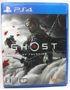 ◎【PS4ソフト　Ghost of Tsusima　ゴーストオブツシマ】中古品