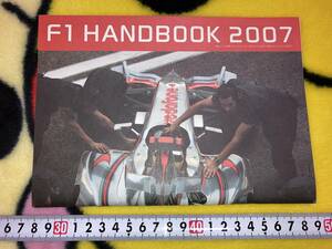 2007年物 F-1 HANDBOOK RARRY・X 付録 フォーミュラワン メカニック レギュレーション TOYOTA ボーダフォン 平成レトロ サーキット