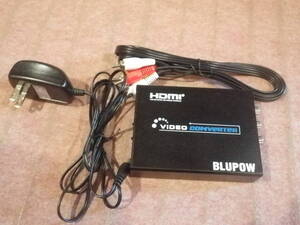 BLUPOW HDMI to コンポジット/S端子 変換器