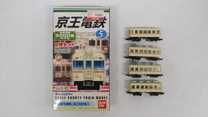 Bトレインショーティー　京王電鉄　５０００系（非冷房）2両セット２個　組み立て済み　N化済　動力化済　パンタグラフ交換済
