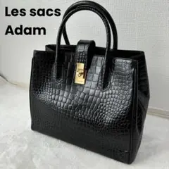 ✨極美品✨ Les sacs Adam ルサックアダム  ハンドバッグ レザー