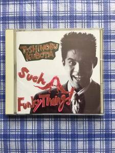 ■久保田利伸 Such A Funky Thang! CD