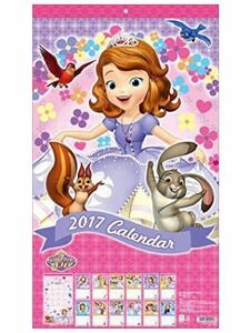 未開封品★ディズニー小さなプリンセスソフィア2017年カレンダー壁掛けかわいい文房具オフィス用品アニメDisney