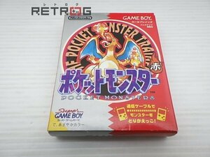 ポケットモンスター 赤 ゲームボーイ GB