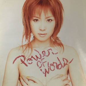 愛内里菜　★ POWER OF WORDS