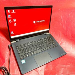 難あり バッテリー使用不可 Dynabook G83/M(Core i5-8350U/メモリ8GB/SSD256GB)/Webカメラ/無線Lan/ SK2404-28