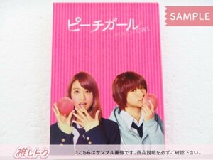 [未開封] Hey! Say! JUMP 伊野尾慧 DVD ピーチガール 豪華版(初回限定生産) 2DVD