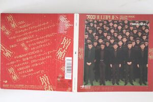 CD/GF Yellow Magic Orchestra X∞ Multiplies MHCL207 SMEJ Japan 紙ジャケ /00150