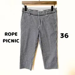 【36】ROPE PICNIC 白X黒 ギンガムチェック シンプル パンツ