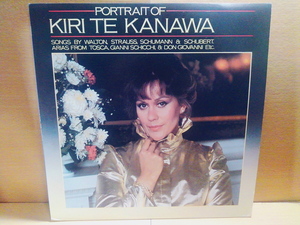 キリ・テ・カナワKIRI TE KANAWA/ポートレイト・オブ・キリ・テ・カナワPortrait Of Kiri Te Kanawa/LP