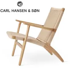 (展示品)CARL HANSEN&SON CH25ラウンジチェア