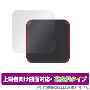 +F FS030W 背面 保護 フィルム OverLay FLEX 高光沢 for プラスエフ モバイルルーター FS030W 本体保護フィルム 曲面対応 透明