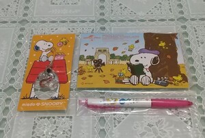 SNOOPY ストラップ ポストカード ボールペン セット