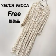 極美品　YECCA VECCA 花柄　プリーツ　長袖　ワンピース　アイボリー　F