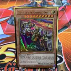 遊戯王【英語版】黄金卿エルドリッチ 絵違い プレゴル❗️