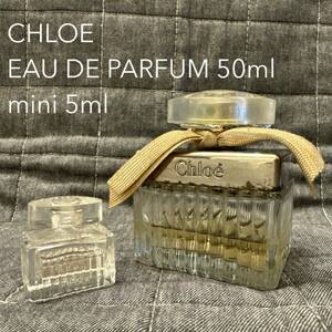 CHLOE EAU DE PARFUM クロエ オードパルファム 50ml 香水 5ml ミニボトル付き