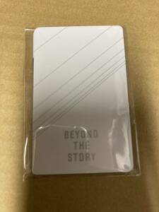 即決 BTS Beyond the Story 特典カードセットのみ 新品未開封