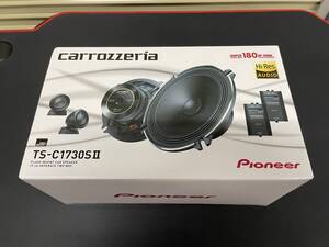 Pioneer パイオニア carrozzeria カロッツェリア 17cm カスタム フィット スピーカー セパレート2ウェイ ハイレゾ対応 TS - C1730S Ⅱ 展示