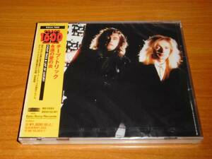 未開封新品 CHEAP TRICK/LAP OF LUXURY 永遠の愛の炎 国内盤廃盤