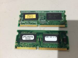 中古品 DIMM 64MB(32M*2) 現状品