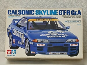 タミヤ 1/24 カルソニック スカイライン R32 GT-R Gr.A レーシング 希少 絶版 