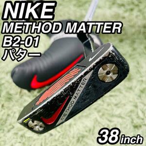 ナイキ メソッドマター B2-01 中尺 38インチ パター メンズゴルフ NIKE METHOD MATTER ピンタイプ