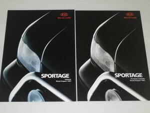 【カタログのみ】KIA　キア　SPORTAGE　スポーテージ　アクセサリーカタログ　1997.8