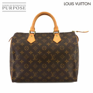 ルイ ヴィトン LOUIS VUITTON モノグラム スピーディ 30 ハンド バッグ ブラウン M41526 ゴールド 金具 Speedy 30 90235578