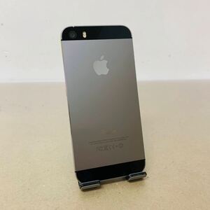 初期化済み　動作品　iPhone 5s ME335J/A 32GB ドコモ判定◯ 本体のみ　　C1549　　コンパクト発送　