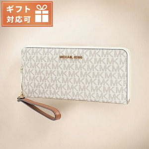 マイケルコース MICHAEL KORS 長財布 35F8GTVT3B-VANILLA レディース ジェットセットトラベル JET SET TRAVEL バニラ ホワイト