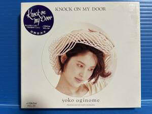 【CD】荻野目洋子 KNOCK ON MY DOOR YOKO OGINOME JPOP 999