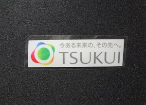 【Jリーグ】TSUKUI スポンサー ロゴ 2/横浜Fマリノス