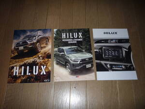 カタログ：HILUX　２０年９月現在