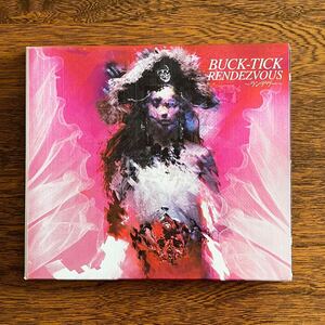 24-10【CD】 BUCK-TICK RENDEZVOUS 〜ランデヴー〜 初回限定盤 スリーブケース シングル 中古品