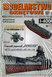 艦船模型雑誌MODELARSTWO OKRETOWE Special 38（2/2024) 