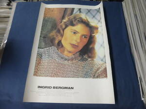 80/(512)イングリッド・バーグマン/ラナ・ターナー　B2ポスター　Ingrid Bergman/　Lana Turner　超大型ポスター冊子「EXIT」