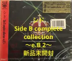 るな ★購入前に商品説明とプロフ読んで様 リクエスト 2点 まとめ商品