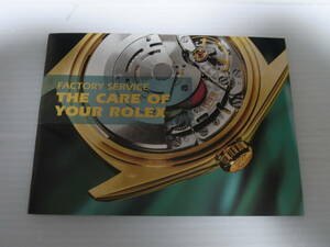 ROLEX FACTORY SERVICE THE CARE OF YOUR YOUR ROLEX USA ロレックス ファクトリーサービス アメリカ 冊子