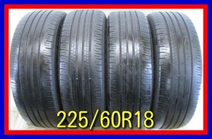 ■中古タイヤ■　225/60R18 100H DUNLOP GRANDTREK PT30 ヴァンガード エクストレイル等 夏タイヤ オンロード 激安 送料無料 A685