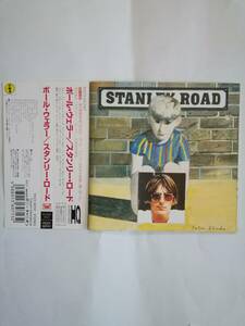 PAUL WELLER / STANLEY ROAD