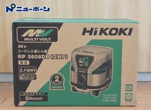 ★1D949★展示・開封未使用品★HiKOKI ハイコーキ★RP3608DB(2WP)★コードレス集じん機★＜ニューポーン＞