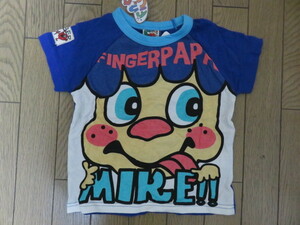 【新品】Finger papa半袖Tシャツ 綿100％　１１０