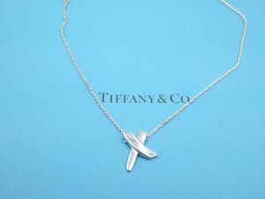 362598【1円スタート】TIFFANY&Co. ティファニー キスクロス 925 パロマピカソ ネックレス 2.7g 41.5m