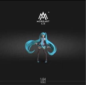 MOREART 1/64 1:64 初音ミク　フィギュア