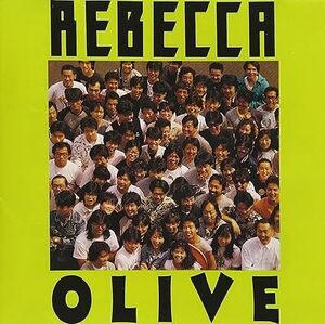 中古(国内正規盤)CD レベッカ/REBECCA リミックスアルバム「OLIVE」全10曲 1988年 NOKKO 土橋安騎夫 高橋教之 小田原豊 帯欠