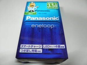 【未使用】panasonic eneloop BQ-CC83 K-KJ83MCD04 充電器セット（充電器＋単3形 4本）