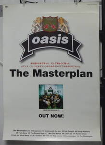 オアシス Oasis - The Masterplan /ポスター!!