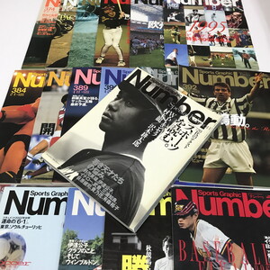 NC/L/スポーツ・グラフィック「Number」374～405 不揃い17冊、Numberスペシャルエディション/計18冊/1995年～1996年/ナンバー