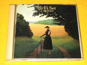 ハイ・ファイ・セット Hi-Fi SET CD メモワール LA MEMOIRE SRCL 2242 山本潤子